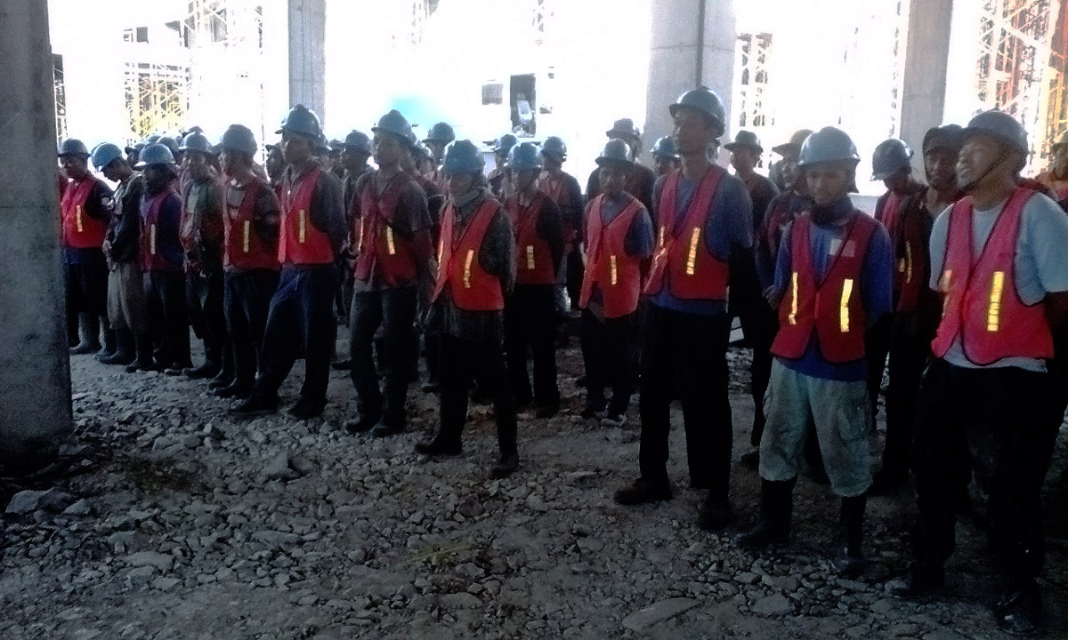 About - Vision Mission BG